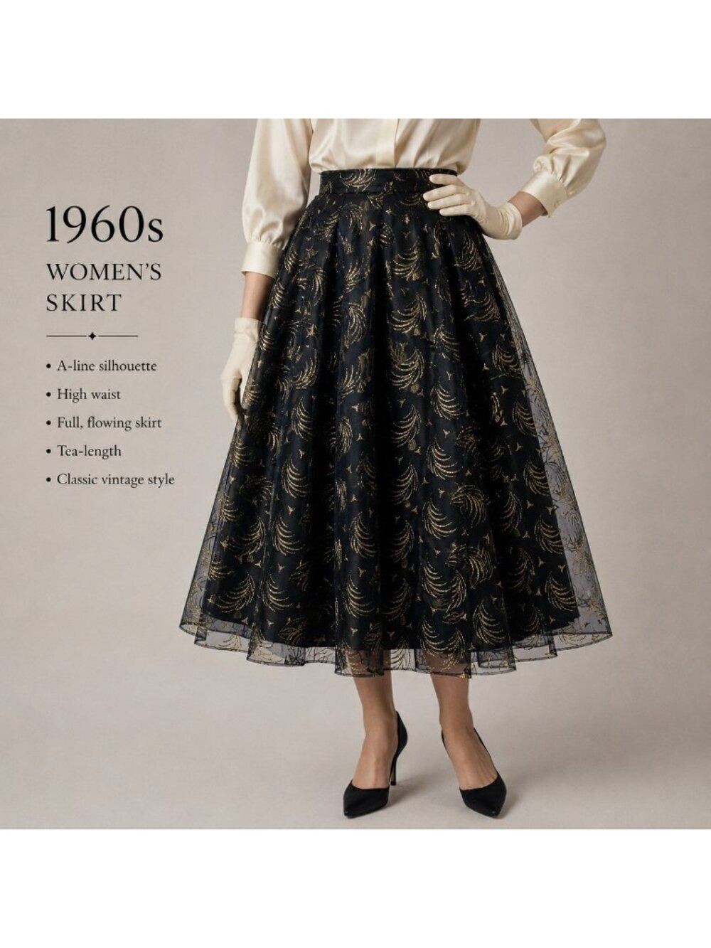 Vintage Vanessa Bruno x Frika Swing Flared Skirt Gold Glitter West Berlin Sz S